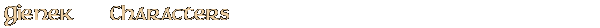 Contentbox headline